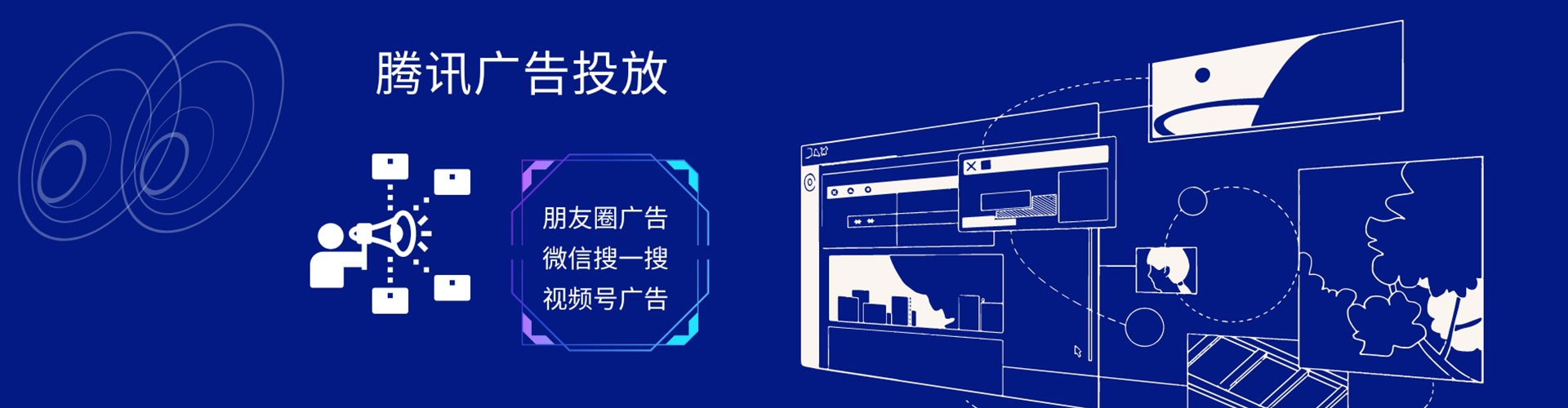 丰原百度推广竞价