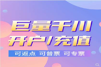 SEM竞价员案例分析：创意广告制作