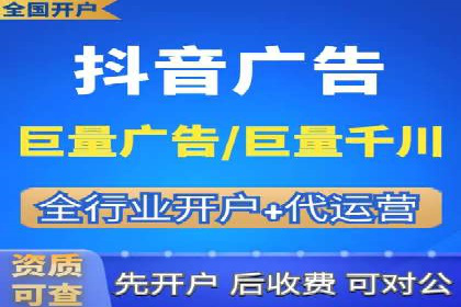 案例教学：SEM竞价专员实战经验分享